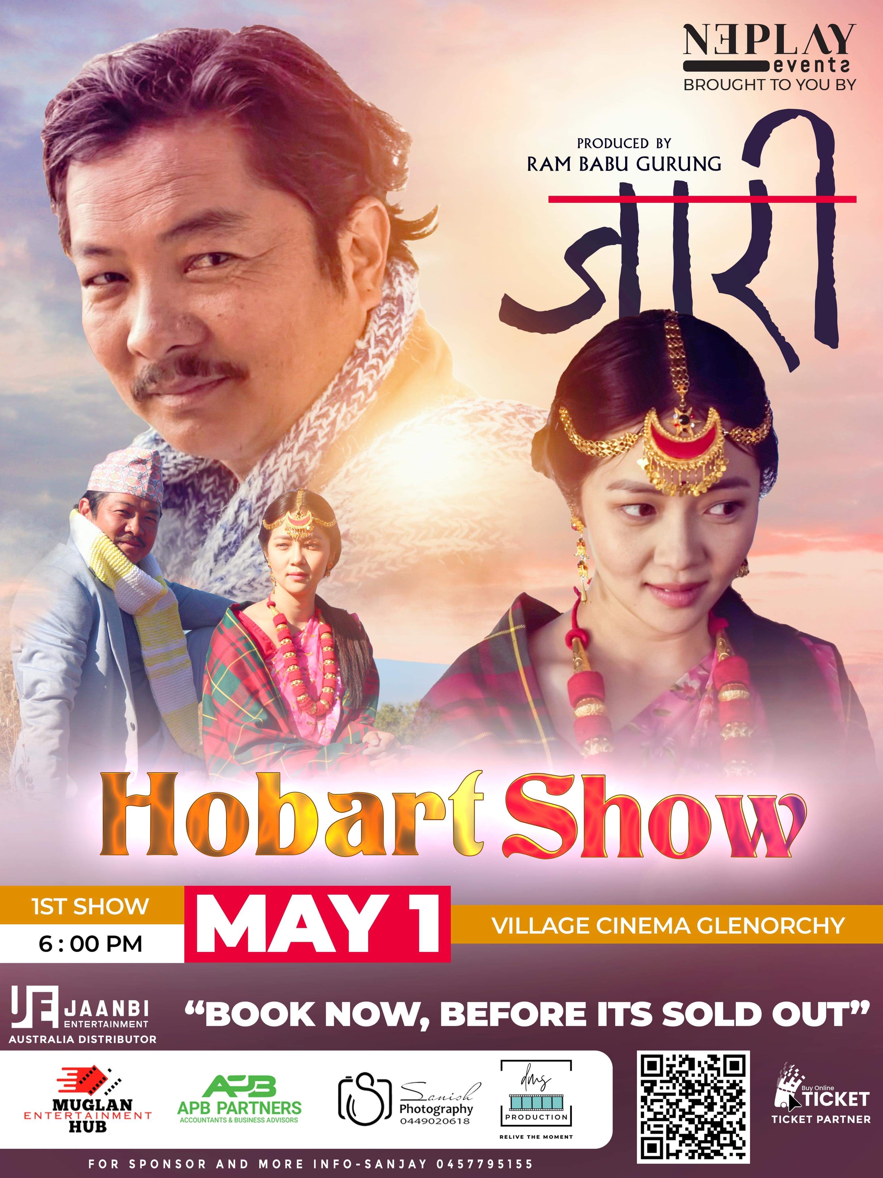 JAARI-Hobart 1st Show