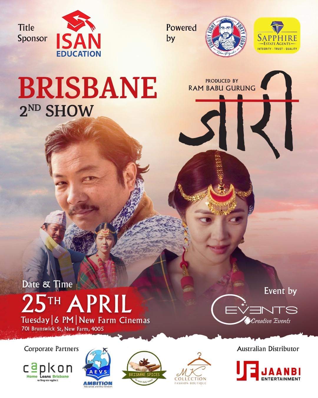 JAARI Brisbane 2nd Show