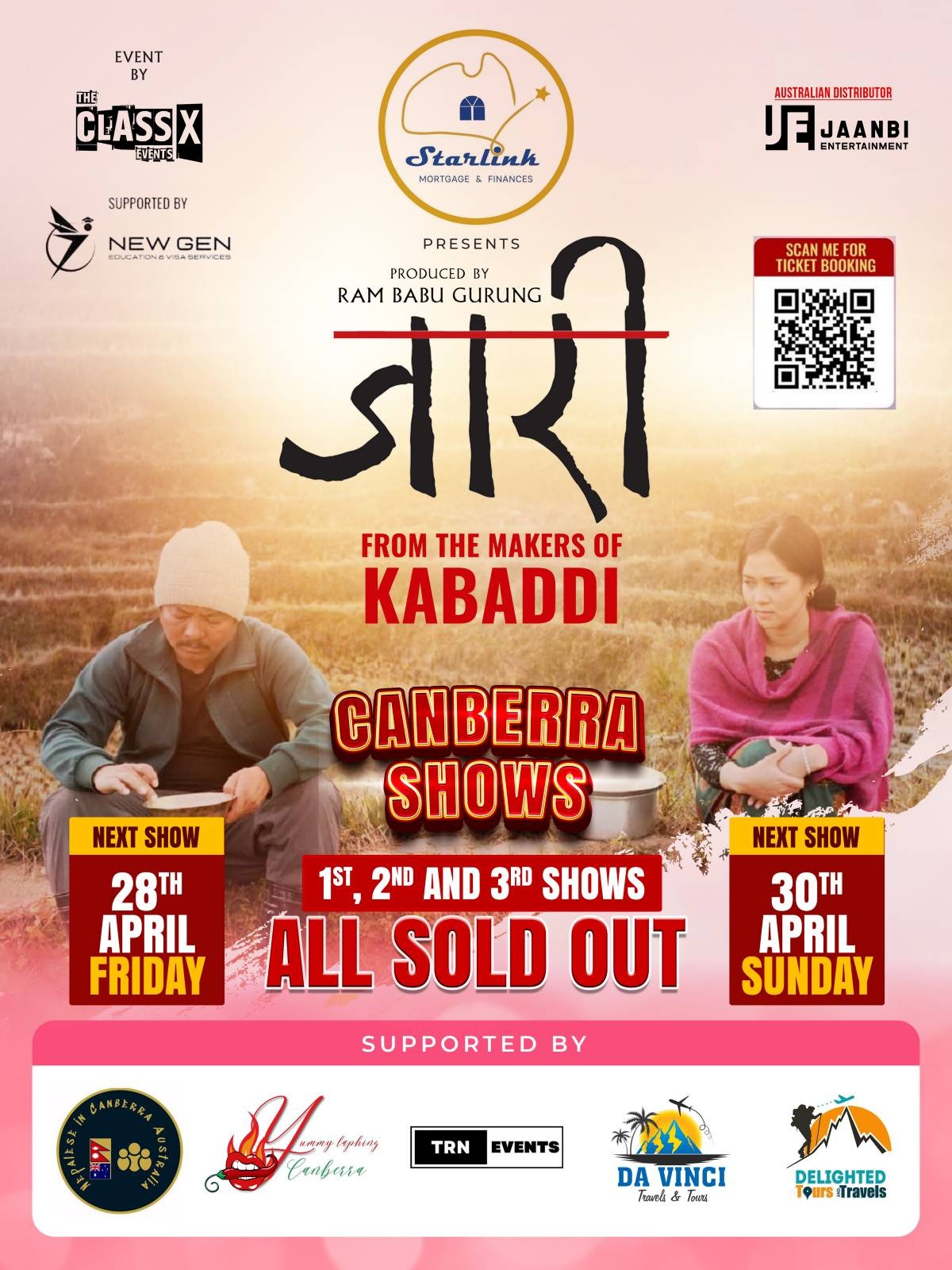 JAARI - Nepali Movie Canberra 4th Show