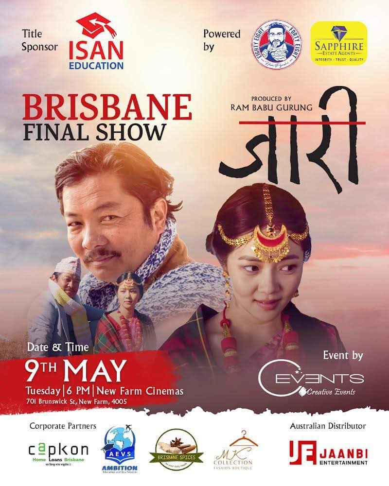 JAARI-Brisbane Final Show