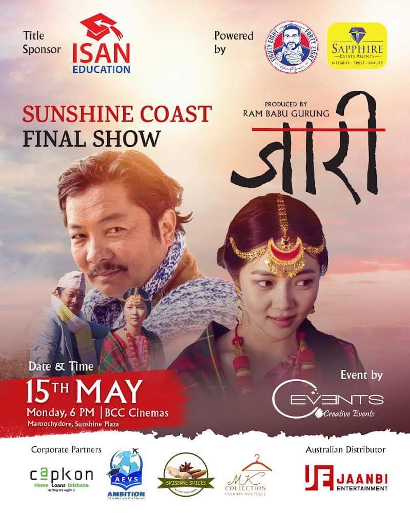 JAARI-Sunshine Coast Final Show