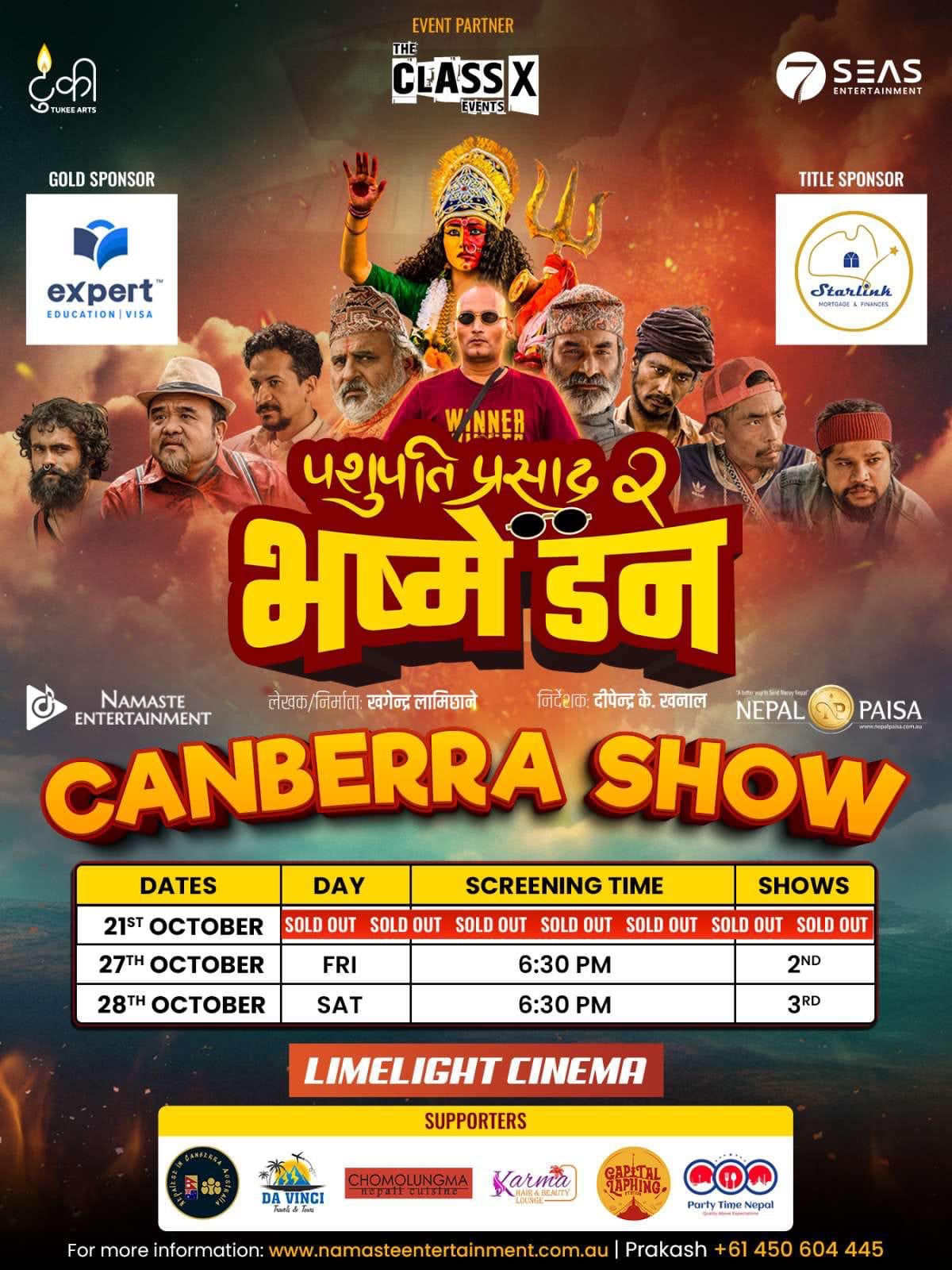 CANBERRA 2ND SHOW_BHASME DON