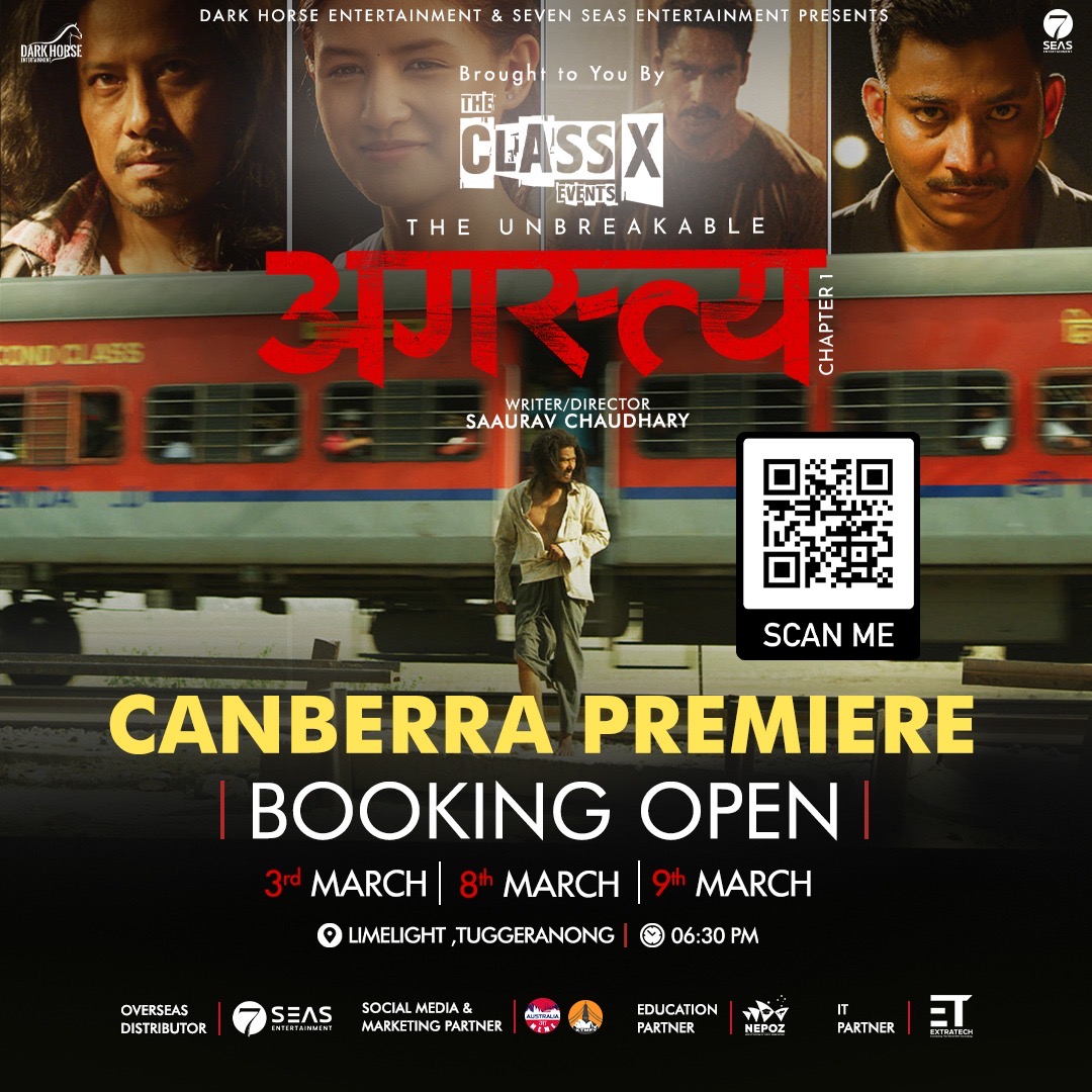 AGASTYA_CANBERRA PREMIERE SHOW